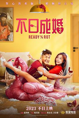 chinese猛男军人男同video